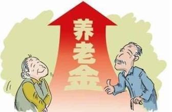 自己交社保和公司交有什么区别？退休金哪个更高？ 第1张