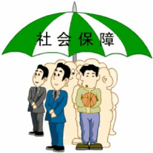 怎样才找正规的人事外包公司？ 第1张