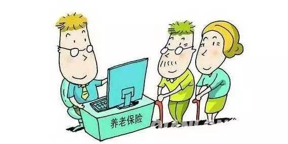 个人账户养老金怎么计算？ 第1张