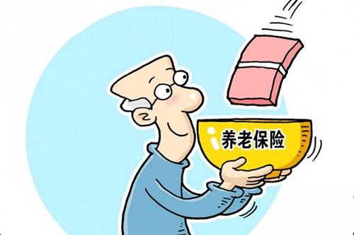 养老保险金怎么发放的？ 第1张