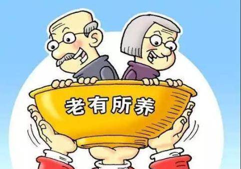 居民社保一年交多少钱？ 第1张