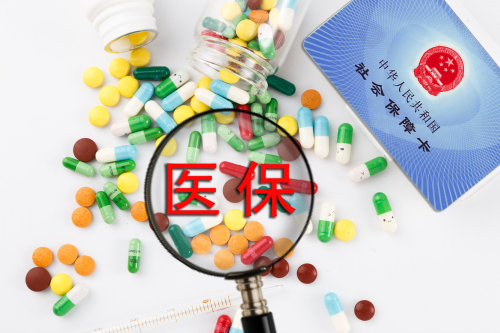 肺炎都能用社保吗？ 第1张