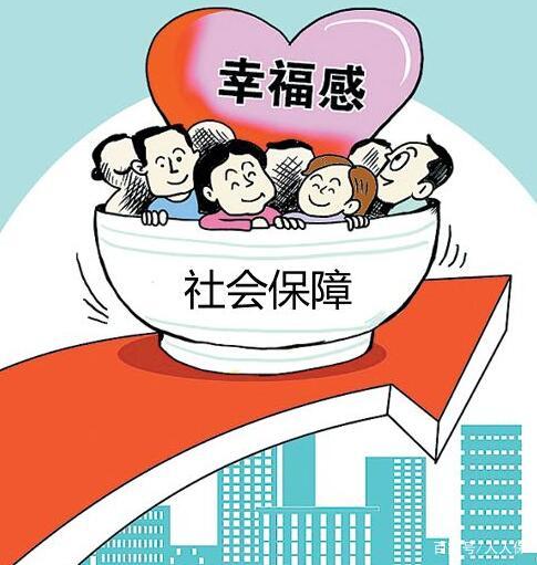 2020年成都人事外包便宜还是自己缴便宜？ 第1张