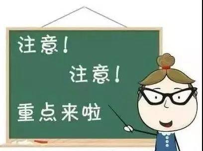 瑞方人力人事外包靠谱吗？ 第1张