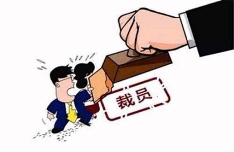 在外地失业后怎么交社保？ 第1张