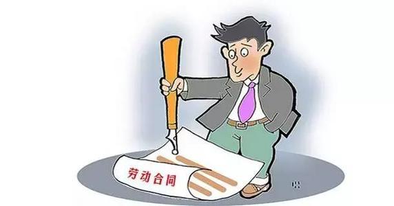 员工不想缴纳社保，企业该怎么办？ 第1张