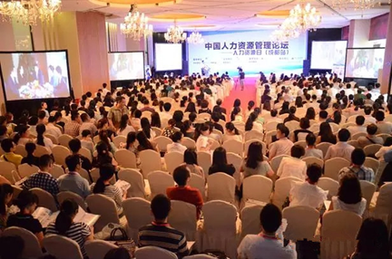 成都人力资源公司