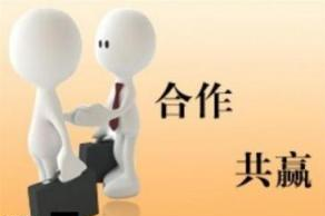 成都劳务派遣