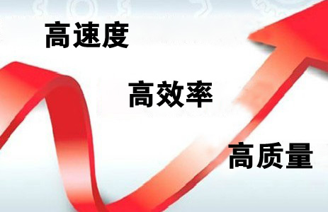 成都劳务派遣