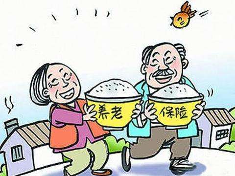 女人多少岁退休？ 第1张