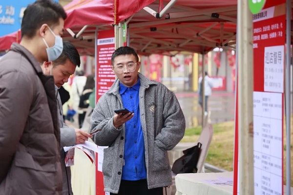 人气火爆！节后武侯区首场大型现场招聘活动圆满举办！ 第7张