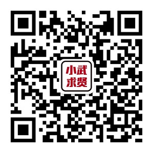 倒计时1天！武侯区2023年春风行动暨就业援助月“新春开门红 就业暖民心”大型招聘活动即将开幕 第9张