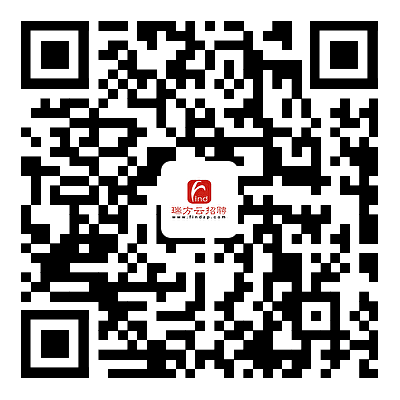 【活动预告】2月3日，武侯区2023年春风行动暨就业援助月专场招聘活动，职等你来！ 第7张