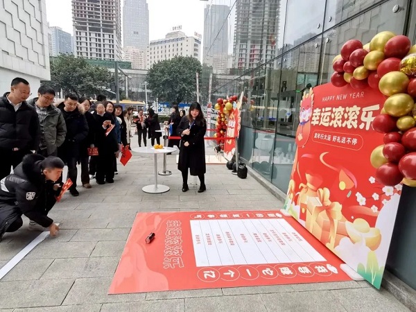 【活动预告】新春“开门红”！2月23日，近50家企业现场揽才，5000余个岗位任你挑选~ 第5张