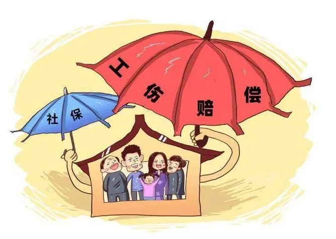 工伤治疗期间，工资怎么发？ 第1张