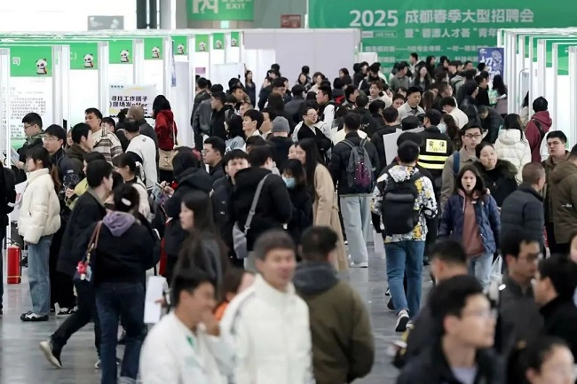 瑞方人力亮相成都大型春招会，激活就业服务新动能 第1张