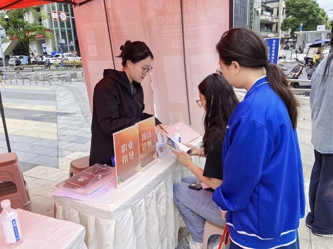 搭建家门口就业桥梁！瑞方人力助力高校毕业生人岗高效匹配 第3张