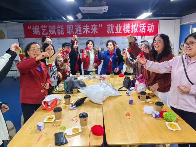 巧手编织就业路!瑞方人力以编艺赋能居民“家门口”就业 第1张 巧手编织就业路!瑞方人力以编艺赋能居民“家门口”就业 第1张