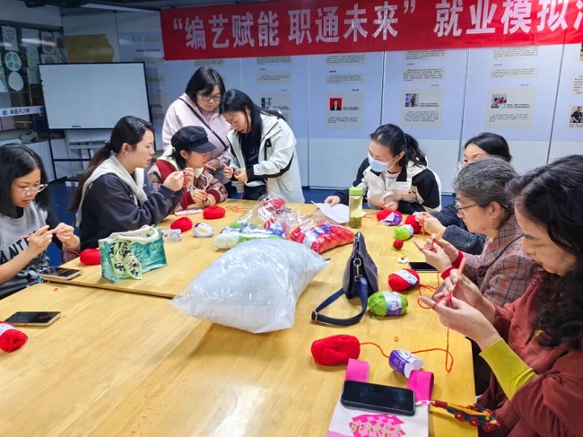 巧手编织就业路!瑞方人力以编艺赋能居民“家门口”就业 第3张 巧手编织就业路!瑞方人力以编艺赋能居民“家门口”就业 第3张