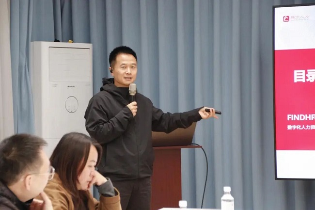 深入一线听民意!成都市人大代表龚晓鸥在火车南站街道开展就业指导专题分享活动 第2张 深入一线听民意!成都市人大代表龚晓鸥在火车南站街道开展就业指导专题分享活动 第2张