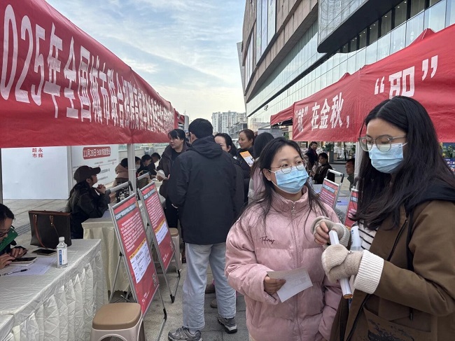 精准引才搭桥梁！瑞方人力助力高校毕业生实现“家门口”就业 第2张