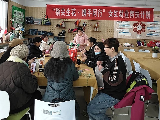 传承指尖手艺，激活就业新机：瑞方人力助力华兴街道开展女红就业帮扶 第1张