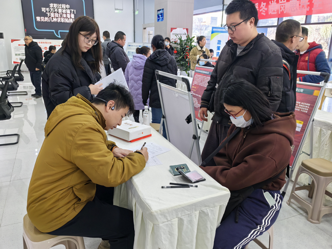 助残就业在身边，瑞方人力为武侯区残疾群体护航就业路 第5张