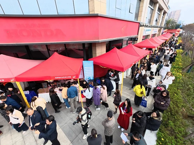 “就”在武侯  “职” 赴新程——瑞方人力助力武侯区举办2026年春风行动专场招聘会 第4张