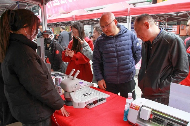 瑞方人力赋能火车南站街道锦官新城社区，让“家门口”就业服务小站更暖心 第4张