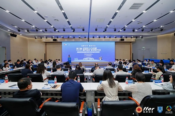 喜报!瑞方人力入选武侯区首批“就业伙伴”,获评“2025年度武侯区‘一街道一机构’公共就业服务温暖故事” 第1张 喜报!瑞方人力入选武侯区首批“就业伙伴”,获评“2025年度武侯区‘一街道一机构’公共就业服务温暖故事” 第1张