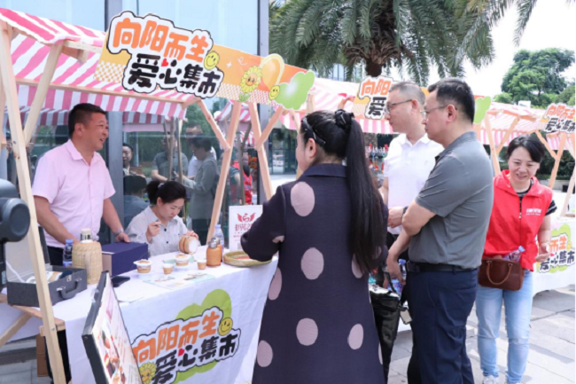 数智赋能“就”有温度——瑞方人力助力武侯区残联开展第三十六次全国助残日活动 第4张