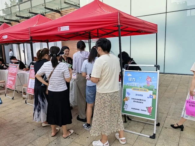 商圈聚人气,服务暖人心——瑞方人力助力晋阳街道解锁青年就业新场景 第5张 商圈聚人气,服务暖人心——瑞方人力助力晋阳街道解锁青年就业新场景 第5张