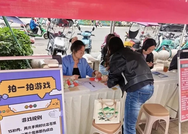 从“毕业”到“就业”:瑞方人力专业服务护航晋阳街道吉福社区毕业生就业 第5张 从“毕业”到“就业”:瑞方人力专业服务护航晋阳街道吉福社区毕业生就业 第5张