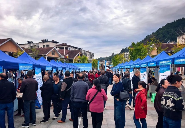 把岗位送到县域，把服务落到一线：瑞方人力赴广元市开展就业帮扶工作 第2张
