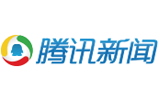 成都社保查询